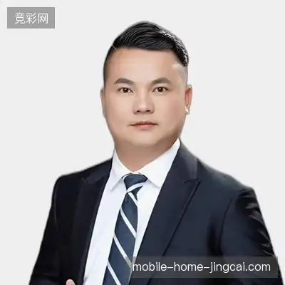 韩建辉