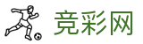 中国竞彩网 - 美加墨世界杯买球同步转播与全联赛积分